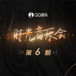 他不懂(Live)-cover