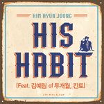 HIS HABIT-cover