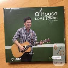 ฉันดีใจที่มีเธอ -cover