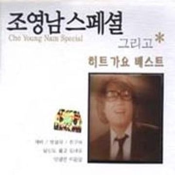 옛생각