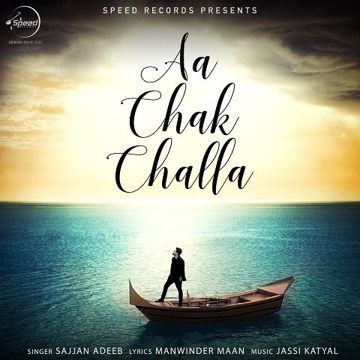 Aa Chak Challa-cover