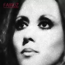 زهرة المدائن-cover