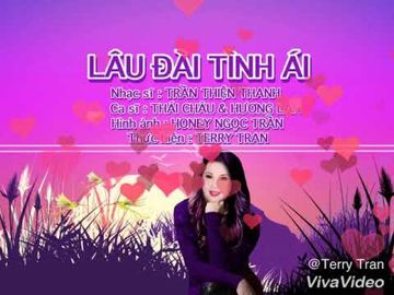 Lâu đài tình ái