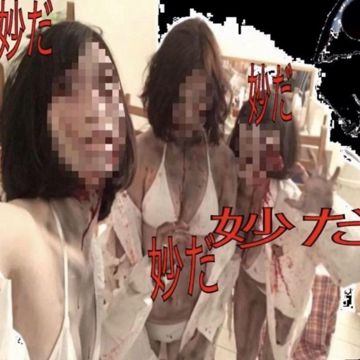 Bloodycorpsemassacre-cover