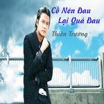 Có Trăng Quên Đèn