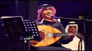 الناس عليك ياريم - محمد عبدة