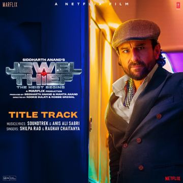 Jewel Thief Title Track (From "Jewel Thief: The Heist Begins")-cover