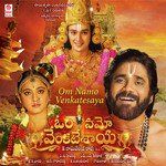Govindha Hari Govindha-cover