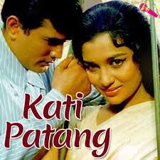 Pyar Deewana Hota Hai-cover