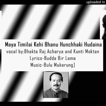 Maya Timilai Kehi Bhanna Mann Lagcha-cover