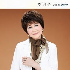 「まるかいて地球」うた:スイス(朴路美)