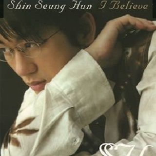 I Believe (Korean ver.)-cover