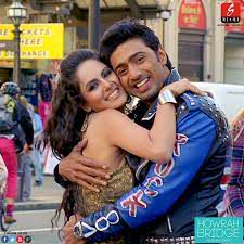 Pyaar Ka Bukhar Challange 2-cover