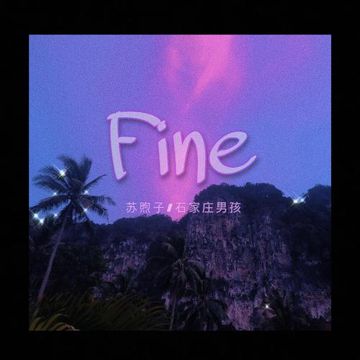 Fine-cover