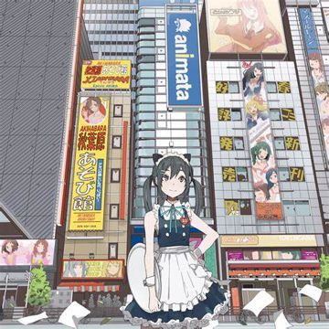 ホロン-cover