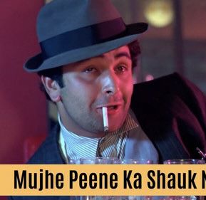 Mujhe Peene Ka Shauk Nahi