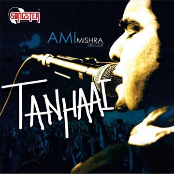 Hasi Hamari Adhuri Kahani-cover