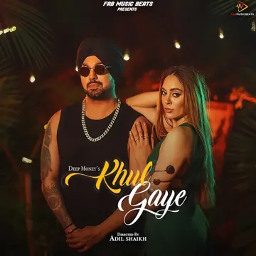 Khul Gaye-cover