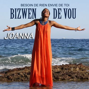 Besoin de rien envie de toi-cover