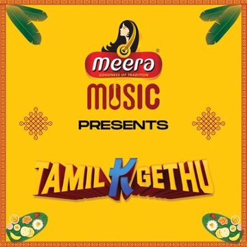 Tamil K Gethu-cover