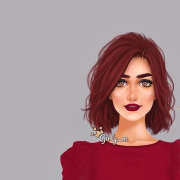 الضيم شيب راسي