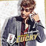 Lucky Guy-cover