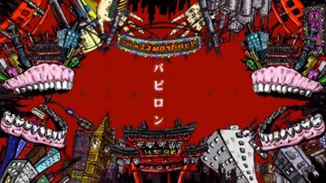バビロン-cover