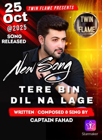Tere Bin Dil Na Lage
