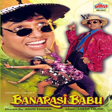 vinod-rathod-madhubala-gazab-kar-dala-cover-image