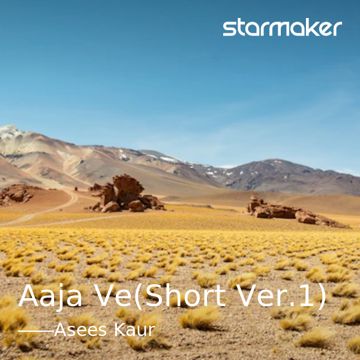 Aaja Ve(Short Ver.1)-cover