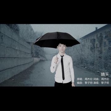 Cityu00a0ofu00a0Starsu00a0-《爱乐之城》主题曲u00a0+u00a0“Miau00a0&u00a0Sebastian'su00a0Theme”