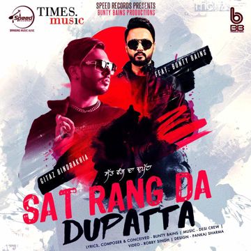 Sat Rang Da Dupatta