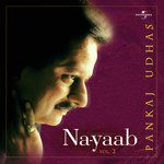 Ek Taraf Uska Ghar (Album Version)-cover