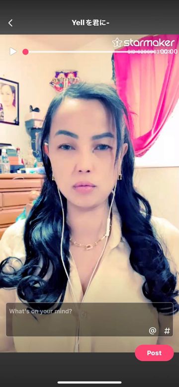 You are my Everything