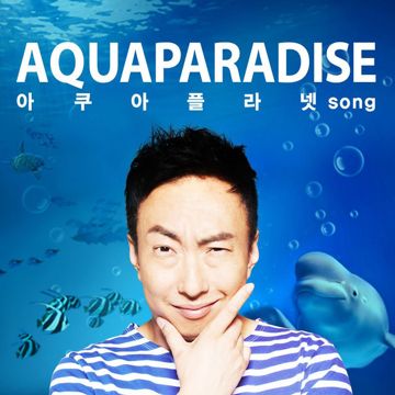 탈랄라-cover