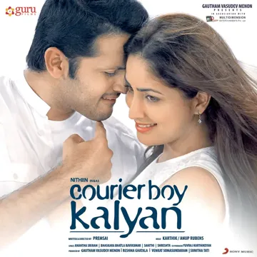 Vaalu Kalla Pilla-cover
