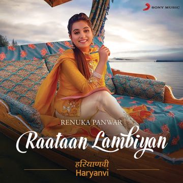 Raataan Lambiyan (Haryanvi Version)-cover