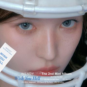 Wish You Hell-cover