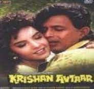 Humse Pyar Kar Le Tu-cover