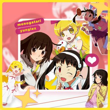 Monogatari (Bad Bully)-cover