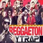 Un Bellakeo (Remix) [feat. Alexio La Bestia]-cover