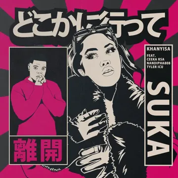 SUKA-cover