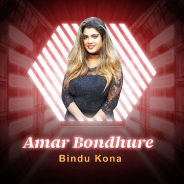 Amar Bondhure-cover