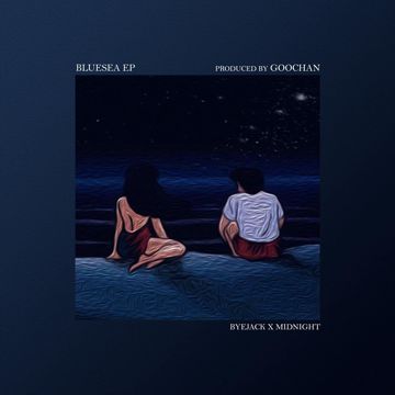 聽海浪-cover