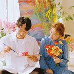 너만 생각나-cover