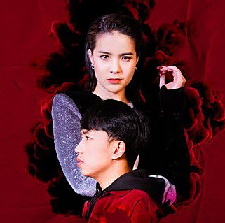 ห้ามตั๋ว-cover