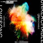 Unreachable love song-cover