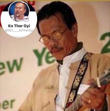 အချစ်ကမင်းအနားမှာပါ