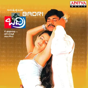 Varamanti Manase-cover
