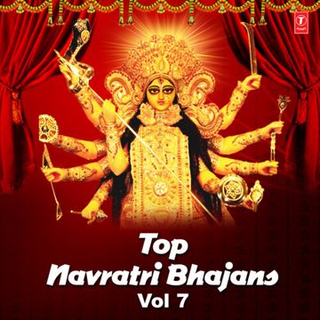 Durga Maa-cover